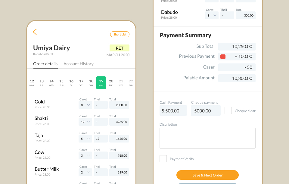 Distributor order and payment app screenshot 2
