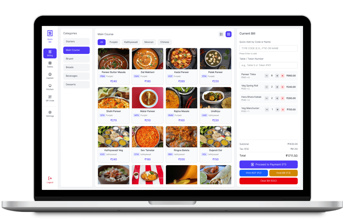 Restaurant billing software interface screenshot